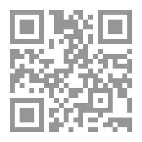 Qr Code معمودية النار