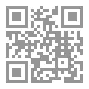 Qr Code Poesías de D. Ignacio Rodríguez Galván