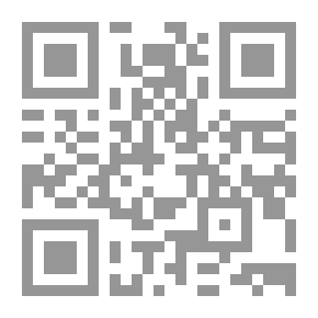 Qr Code Reality And Aspirations Curriculum