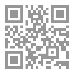 Qr Code حكايات و أساطير أفريقية (1): الطفل - الملك