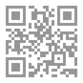 Qr Code Hot Summer