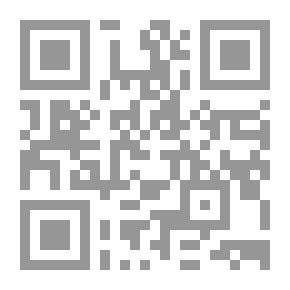 Qr Code الادارة في الاسلام