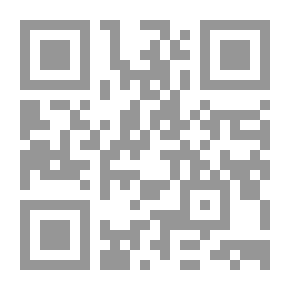 Qr Code آداب الزفاف