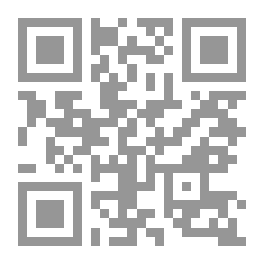 Qr Code عبد الناصر والتنظيم الطليعي السري 1971-1963