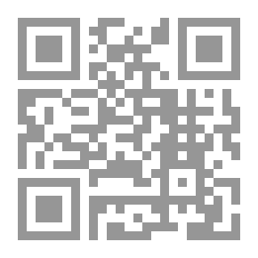 Qr Code Al Farouk Omar Ibnul - Khattab