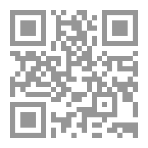 Qr Code Primavera p6 إدارة المشروعات الهندسية