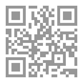 Qr Code بحر اللعب