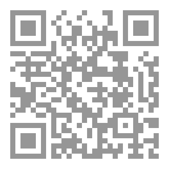 Qr Code الشخصية المحذوفة