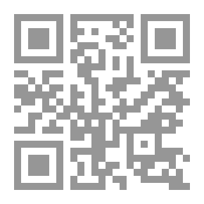 Qr Code التجارة الإلكترونية
