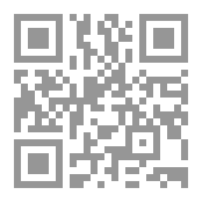 Qr Code النبى الافريقي