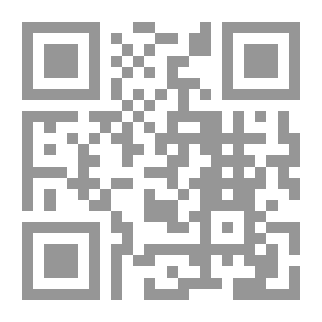 Qr Code حياة وخطابات جورج جون رومانيس ، ماجستير ، دكتوراه في القانون ، FRS