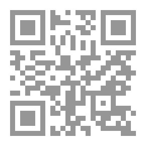 Qr Code معايير ومصطلحات الجرح والتعديل عن نقاد المرويات بين النظرية والتطبيق