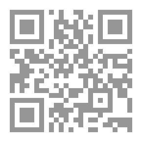 Qr Code Rip Foster in Ride the Gray Planet