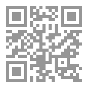 Qr Code الإيسوترك: العالم الباطن - العلم الخفي - علم النخبة