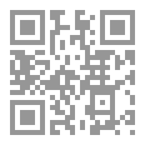 Qr Code المرأة في العهد القديم