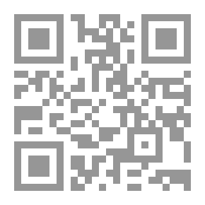 Qr Code Becoming Stronger