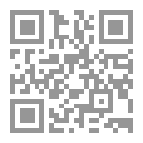 Qr Code البحث عن دوري
