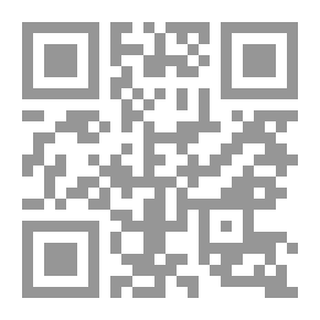 Qr Code The Divan Of Ibn Rachiq Al-Qayrawani Al-Azdi