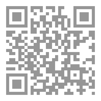 Qr Code أبو راس الناصري: قاضي أم العساكر وحافظ الجزائر