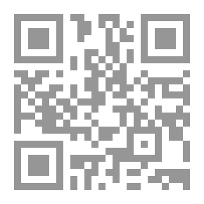 Qr Code عشقتك بإسم القدر