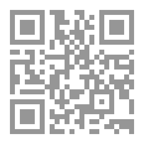 Qr Code Sylvi; Kovan onnen lapsia