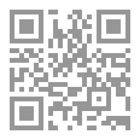 Qr Code بردية إيزيس