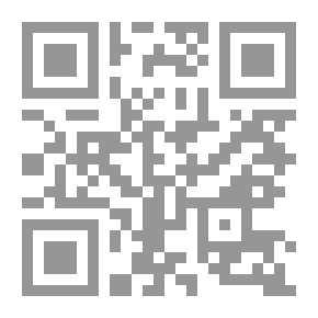 Qr Code المكتبات المدرسية بمحافظة شمال سيناء دراسة تحليلية للقوى البشرية والمشكلات الميدانية