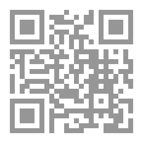 Qr Code كنز الشمردل