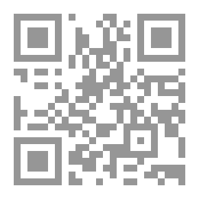 Qr Code Introduction To Philosophy (a New Vision)