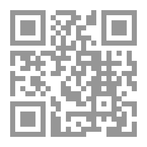 Qr Code حتماً ؛ الغد أفضل (عربي - ألماني)