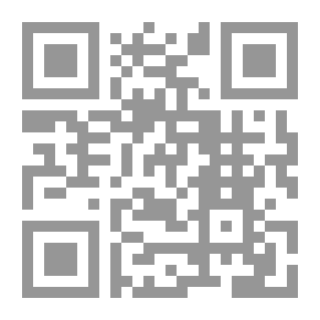 Qr Code نزح المياة الجوفية