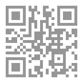 Qr Code موازنة الأداء بين النظرية والتطبيق
