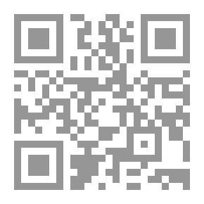 Qr Code إيران ؛ إطلالة على التاريخ والحضارة