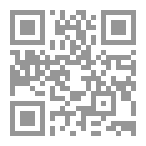 Qr Code الشامل في التربية المهنية ج4
