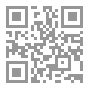 Qr Code التشخيص والعلاج الحالي لأمراض النساء والتوليد