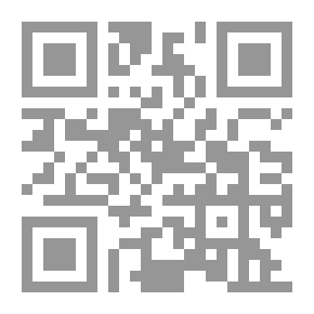 Qr Code انتشار الإسلام والعروبة فيما يلي الصحراء الكبرى - شرقي القارة الإفريقية وغربيها