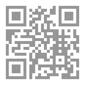 Qr Code تفسير الميزان في الميزان القصدي