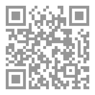 Qr Code قلب وردى لا يهزم