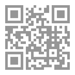 Qr Code قاموس فرنسي - إسباني - عربي (الطبعة الألفية)