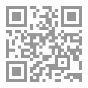 Qr Code الأيام v.1-2
