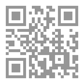 Qr Code Rashid Days