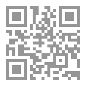 Qr Code إتحاف الكرام ببيان حكم الإضراب عن الطعام