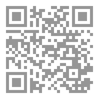 Qr Code الإسكافي 
