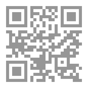 Qr Code آراء أناتول فرانس