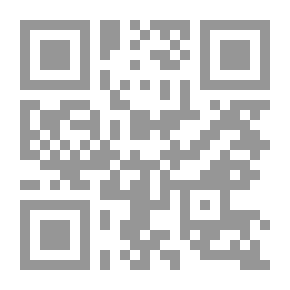 Qr Code الكتابة والتحول