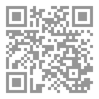 Qr Code غريب بجسدي