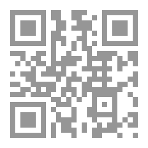 Qr Code ألا ليتهم يعلمون
