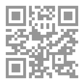 Qr Code الأغاني - الجزء الثاني والعشرون