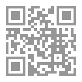 Qr Code تسقط من شرفة دهشتها