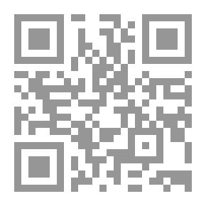 Qr Code هيا إلى العربية - كتاب التمارين والأنشطة - ج2